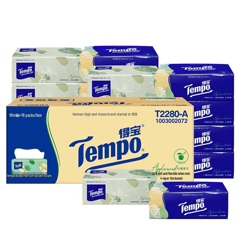 Tempo T2280-A Fruitwood Scent Facial Tissues
