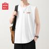 MINISO Men's Ice Silk Mesh Breathable Sleeveless Vest