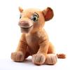 Adorable Lion King Soft Plush Nana Cartoon Character Stuffed Toy For Kids