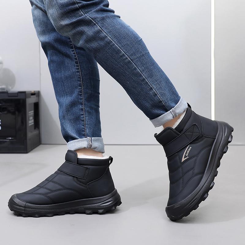 Men's cotton shoes for winter  warm and comfortable outdoor leisure all-match anti-slip and wear-resistant shipping