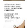 mixsoon - Essence Mini - 3 Types