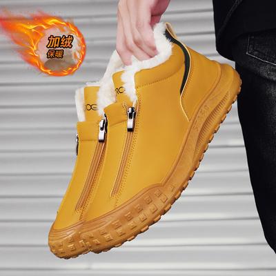 Winter Warm One-pedal Men's Shoes Outdoor Leisure Labor Insurance Shoes Side Zipper Sports Work Non-slip Soft-soled Cotton Shoes