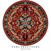 Persian Ethnic Style Round Living Room Carpet Water Absorption NonSlip Cold Blanket DirtResistant And Easy To Take Care Of Carpet Crystal Velvet