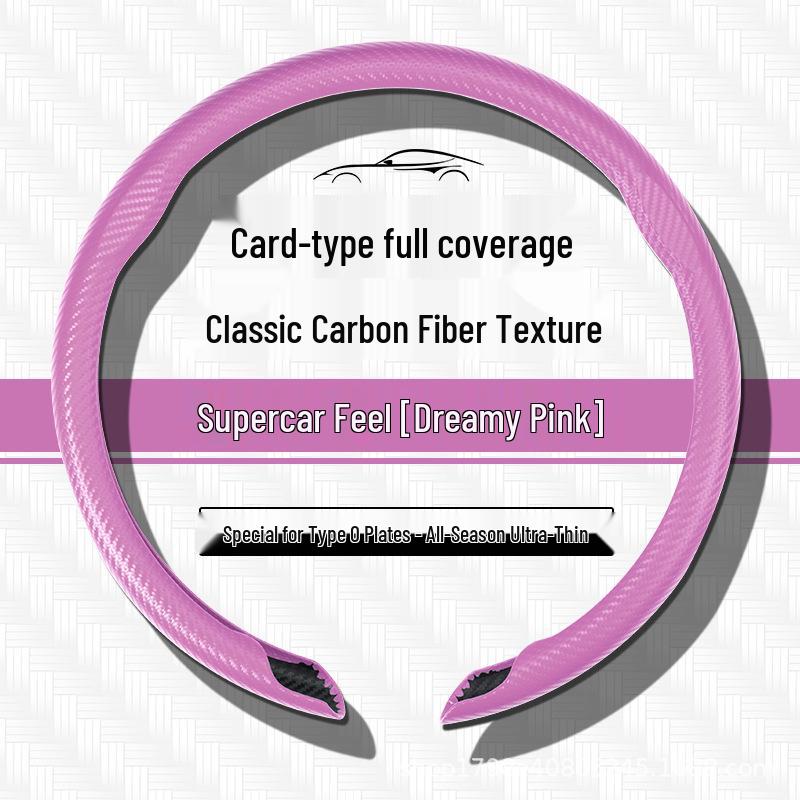 Universal Carbon Fiber Steering Wheel Cover - Non-Slip, Ultra-Thin, Comfortable Grip for All Seasons
