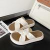 Fashiable Summer Women's Slippers Pearl Casual Beach Shoes Indoor Anti-Slip Outerwear Home Use PVC Sole Female Footwear