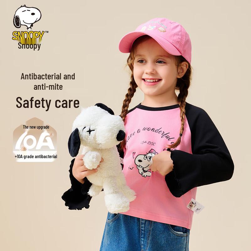 

SNOOPY Girls Flared Cuff Long Sleeve T-Shirt 130