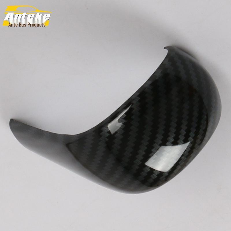 Mazda 3 Gear Shift Knob Cover & Trim Frame for 2020 Model