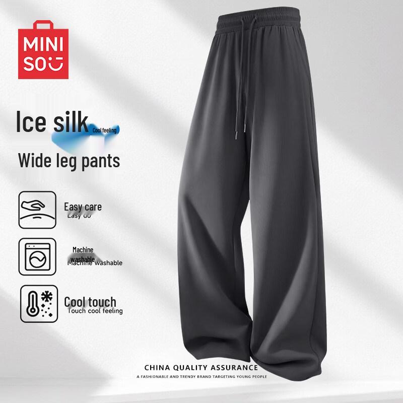 MINISO Men s Ice Silk Cooling Wide-Leg Trousers XL