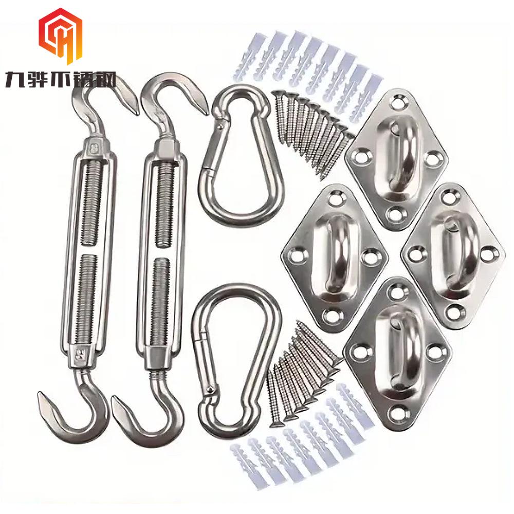 304 Stainless Steel Awning Accessories Shade Sail Four Corner Set Marine Hardware 5#