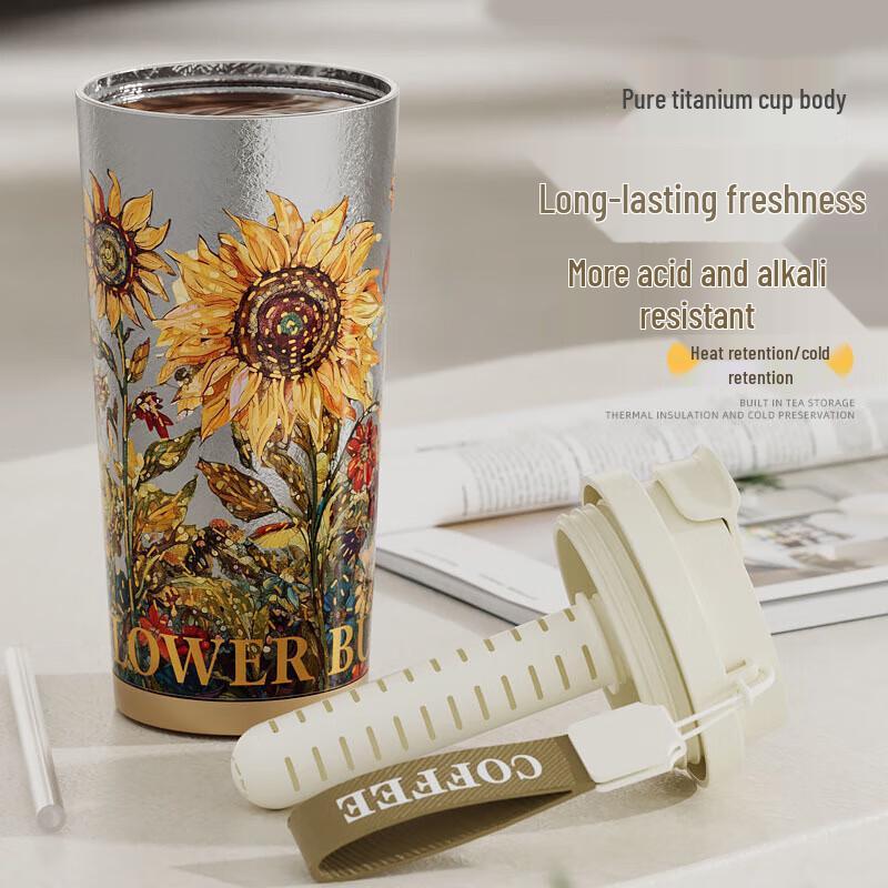 Pure Titanium Portable Coffee Water Cup