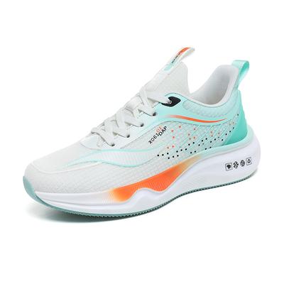 Fashion Big Size Men's Running Shoes Light Cushioned Sports Training Shoes Thick Soles Comfortable Sports Non-slip Wear Shoes for Men