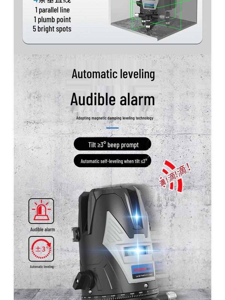 Vysoce přesná infračervená 5-liniová laserová vodováha pro stěnu a podlahu, samonivelační, zelené světlo, pro venkovní použití