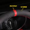 Hand-Stitched red line Red Label suede non-slip car Steering Wheel Cover For Alfa Romeo Stelvio Giulia Auto Parts