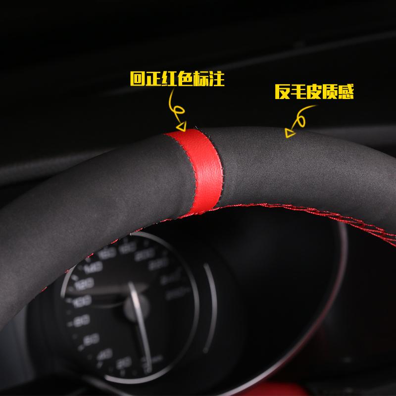 Hand-Stitched red line Red Label suede non-slip car Steering Wheel Cover For Alfa Romeo Stelvio Giulia Auto Parts