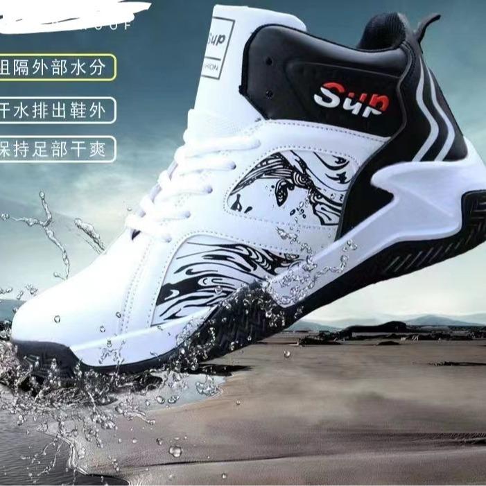 2025 New Comfortable Sports Men's Basketball Shoes China-Chic Cool Street Style Student Fashion with Breathable Design