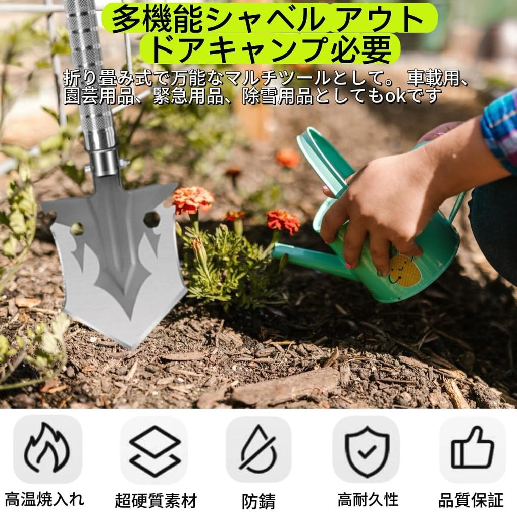 AGOSELVA Foldable with High Lightweight Car Snow Mud Disaster Emergency Includes Storage Outdoor Use Multi-Purpose Shovel, Three-Section Handle,