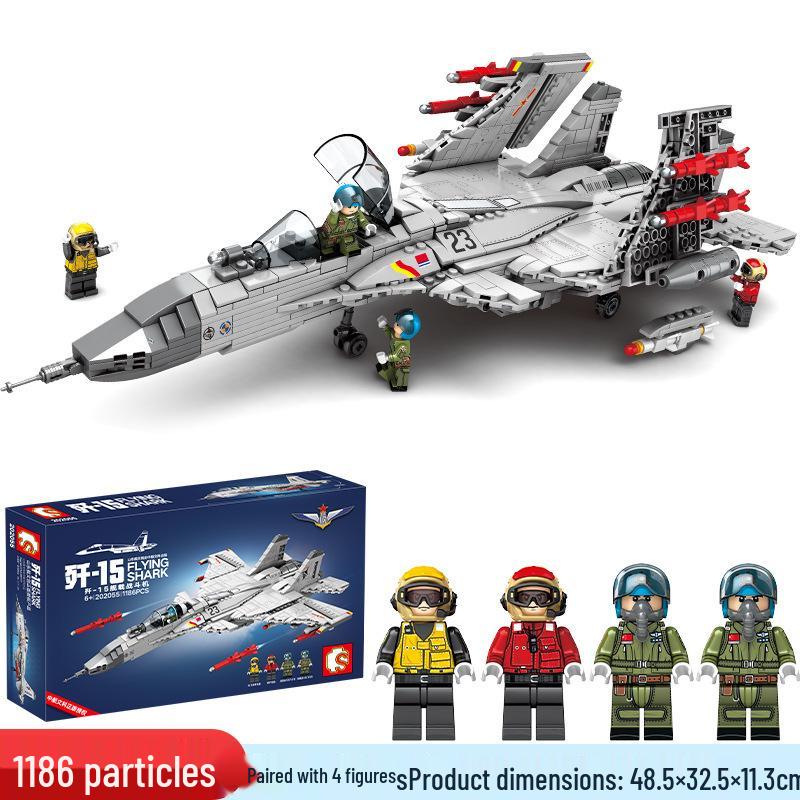 Senbao 202001 Shandong Aircraft Carrier Model Building Blocks Toy