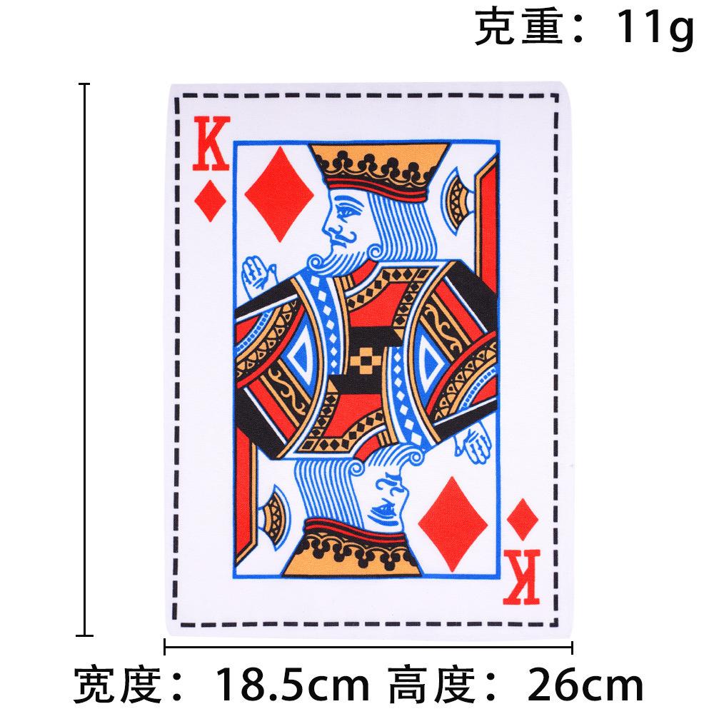 Big King Fried Dog Toys Simulation Cat Newspaper Ringing Paper Playing Cards QK Pet Sound Dog Supplies Cat