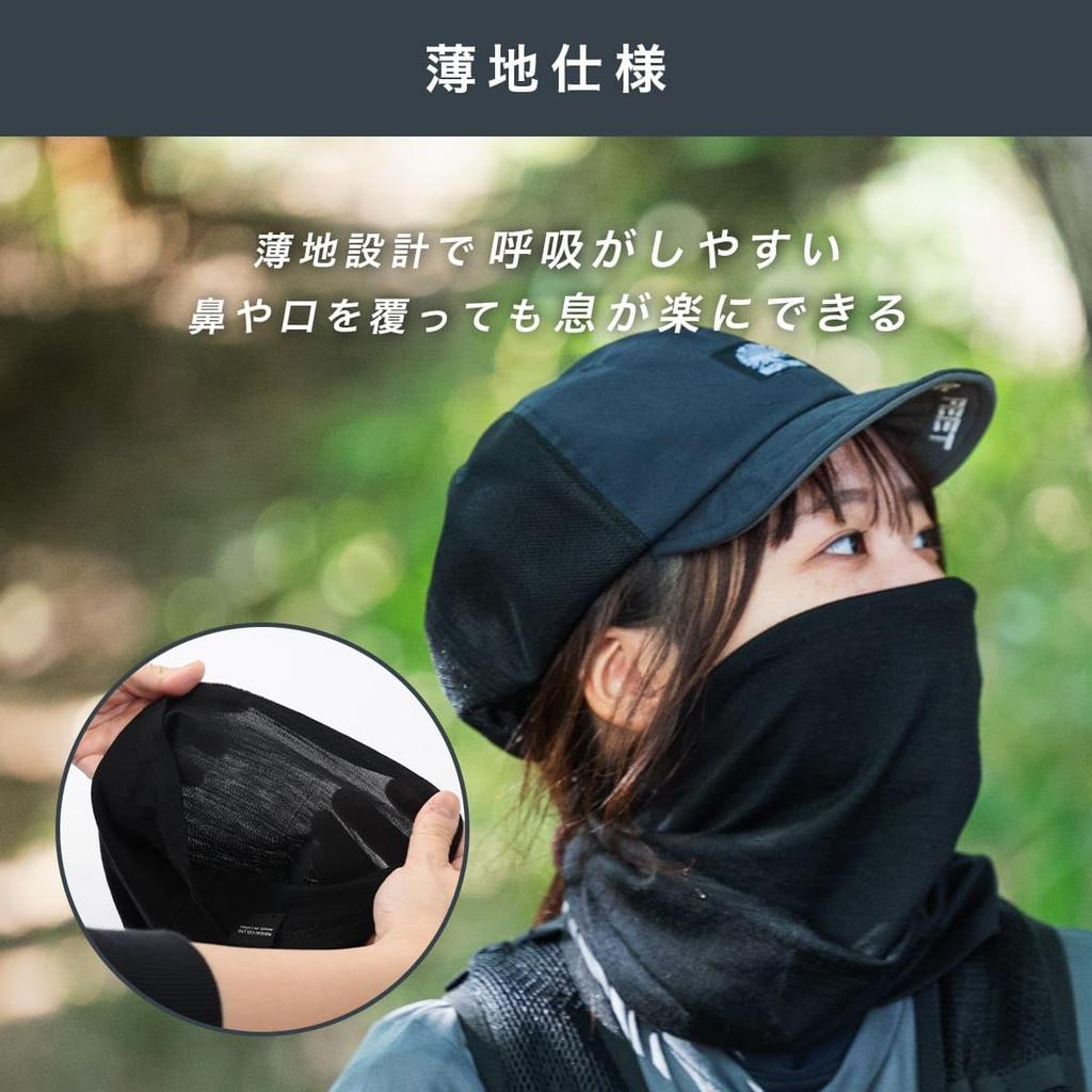 100% Merino Wool Neck Gaiter Muffler Neck Cover Naigai Trail
