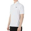 Under Armour Polo Shirts Men's White Polo Collar Moderate Straight Fit Unisex 1368122-100