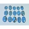 Colour Enhanced Magnesite Turquoise Oval Cabochon Loose Gemstone 15Pcs Lot C-2081