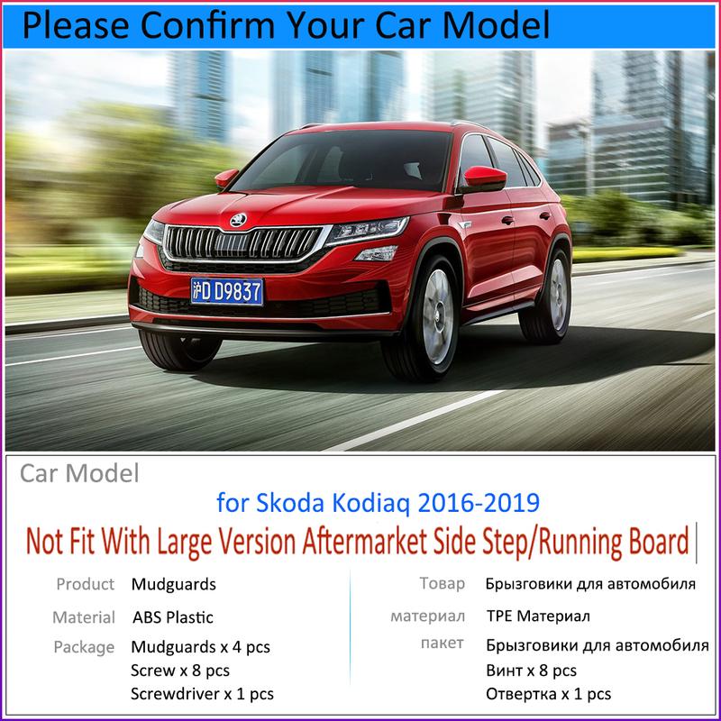 Mudguards fit  for Skoda Kodiaq 2016~ 2017 2018  Car Accessories Mudflap Fender Auto Replacement Parts