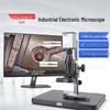 Dispozitive optice – Microscoape digitale
