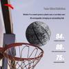 Anta Standard 7# Rubber Basketball
