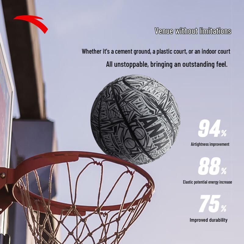 Anta Standard 7# Rubber Basketball