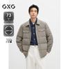 GXG Men's Lantern Grid Down Jacket