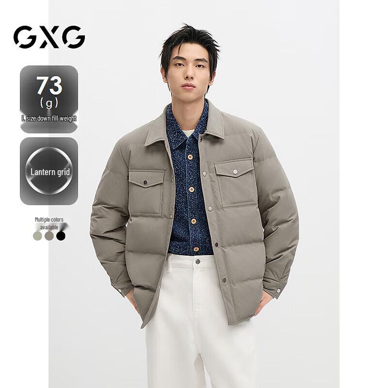 GXG Men s Lantern Grid Down Jacket L