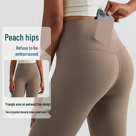 Hot Style Ruched Peach Yoga Shorts - Tight, Drawstring, No T-Line, Three-Point Design
