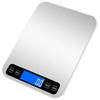 DIHENG Rechargeable Waterproof Kitchen Scale