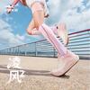 ERKE Lingfeng 2 Women's Shock-Absorbing Running Shoes