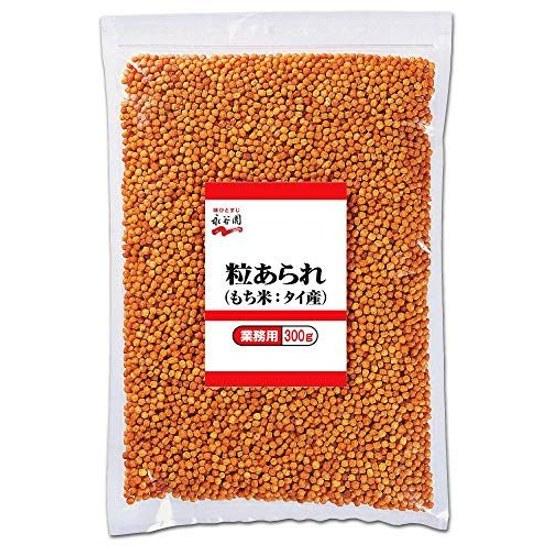 Nagatanien Gyomu-you Tsubu Arare 300g
