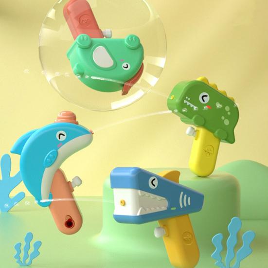 Cartoon Animal Mini Water Squirter for Kids Manual Squeeze Toy for Pool Beach Outdoor Play Fun Summer Bath Gift for Toddlers Children
