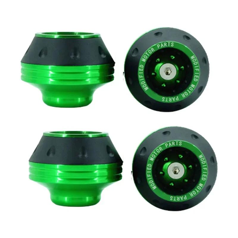2/4Pcs Motorcycle Front Fork Cups Aluminum Alloy Shock Absorber Cup Moto Universal Crash Protector Wheel Protection Pads