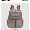 Schoolbag New Korean Version Backpack Fashionable Versatile Backpack Trendy Cool Light Shoulder Bag Waterproof Cloth Solid Color Simple Household