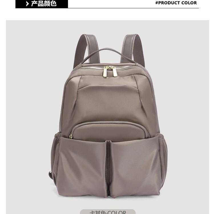 Schoolbag New Korean Version Backpack Fashionable Versatile Backpack Trendy Cool Light Shoulder Bag Waterproof Cloth Solid Color Simple Household
