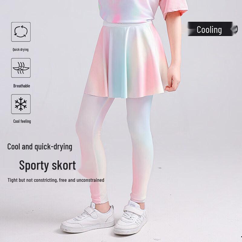 Moonkids Girls' Quick-Dry Long-Sleeve Training Set