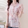 Navava Women Lovely Printing Frill Waist String Short Sleeve Blouse Nb3170
