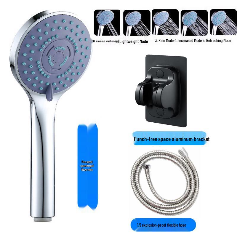 ZISIZ 5-Mode Pressurized Shower Head