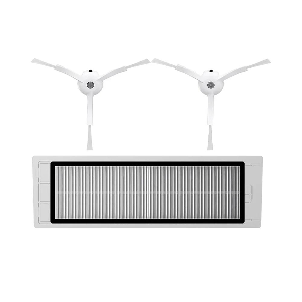 Brush / HEPA Filter for Xiaomi Mi Robot Filters SDJQR02RR 1s Roborock S5 Xiaowa C10 Vacuum Cleaner Parts Pack