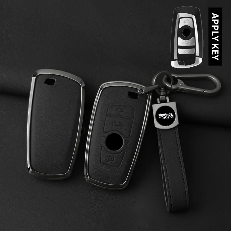 Alloy Leather Car Key Case Cover for BMW 1 2 3 4 5 6 7 Series X1 X3 X4 X5 X6 F36 F25 F26 F30 F34 F10 F07 F20 Z10 G30 F15 F16