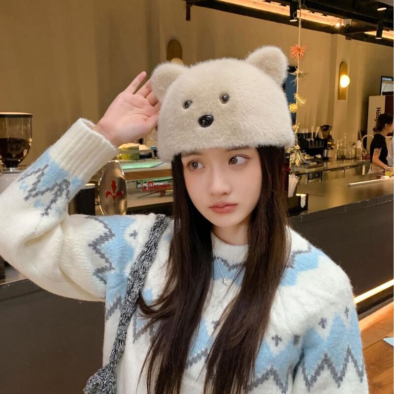 Women s Cute Puppy Warm Knit Beanie Hat