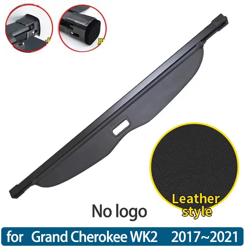 Car Trunk Cargo Cover for Jeep Grand Cherokee WK2 2014 2012 Accessories 2011~2021 Trunk Storage Partition Auto Interior Parts
