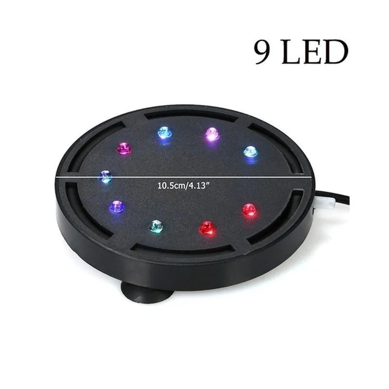 

9LED/12LED Кольорова світлодіодна лампа для акваріума, що світиться у темряві, водонепроникна, з бульбашками кисню, для акваріумних аксесуарів, прикраса 9LED