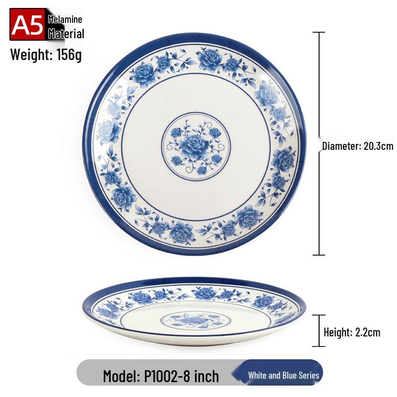 A5 Melamine Round Dinner Plate