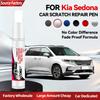 Exclusive Purpose Vehicle Car Paint Repair Pen For Kia Sedona Accessories Touch Up Scratch Remover DIY Auto Accessories Black Wh