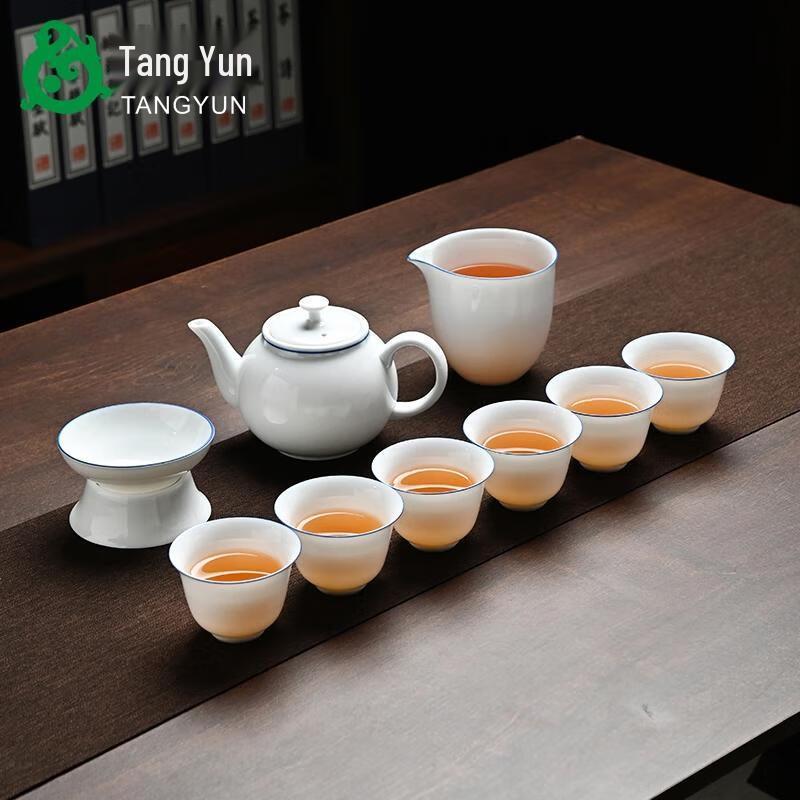 HANDUNYOU 10-Piece Glass Tea Set